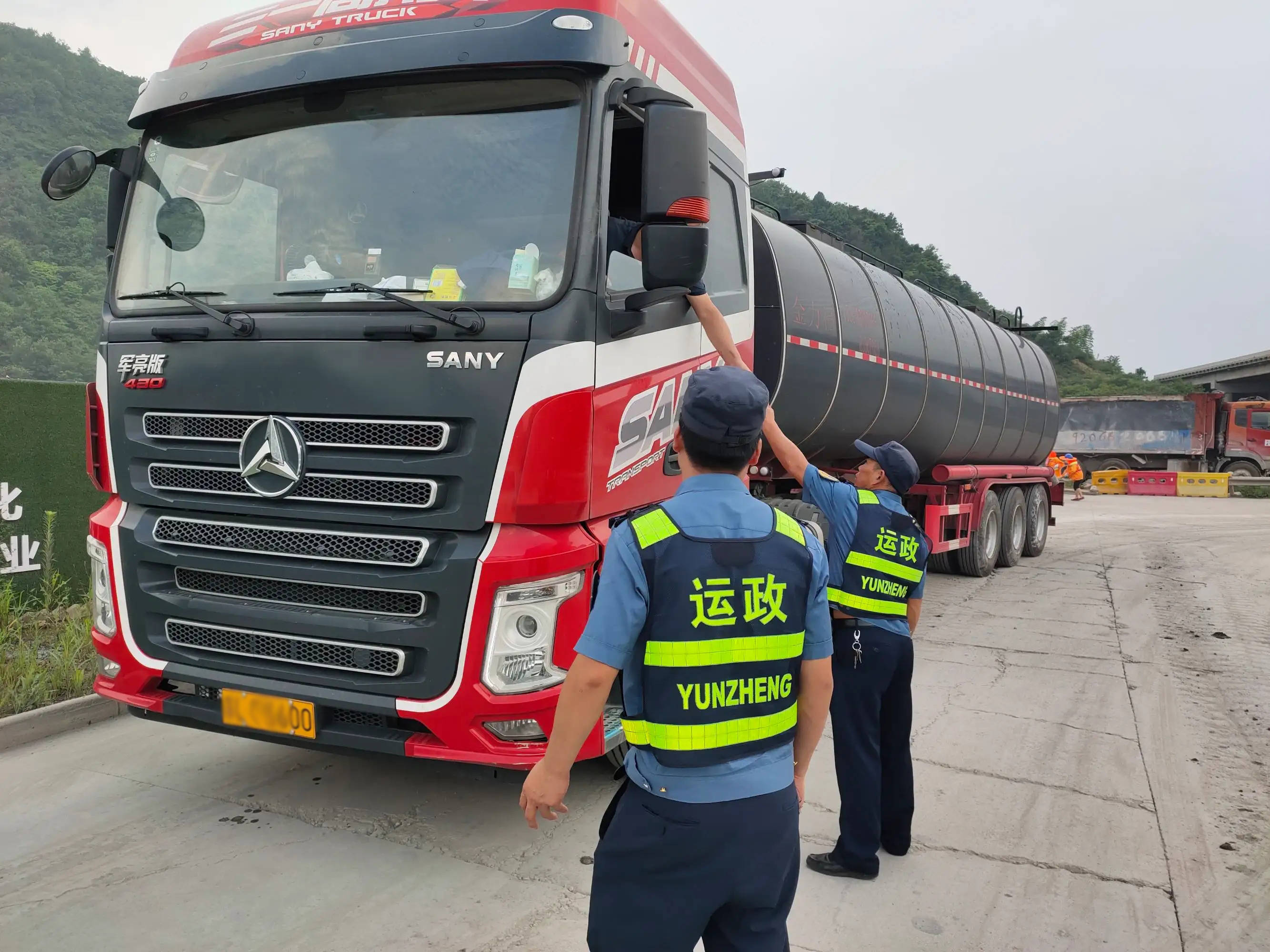 佛山市危險(xiǎn)品押運(yùn)員資格證報(bào)考全指南 報(bào)名地點(diǎn)、流程與要求詳解