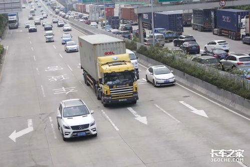 一場適時的行業重組 中國物流集團整合貨運車輛的社會與經濟意義