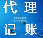 貨運經營與集裝箱運輸的合規要求解析