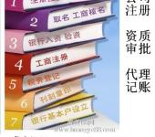 陽泉道路普通貨物運輸 許可時效與合規運營的關鍵分析